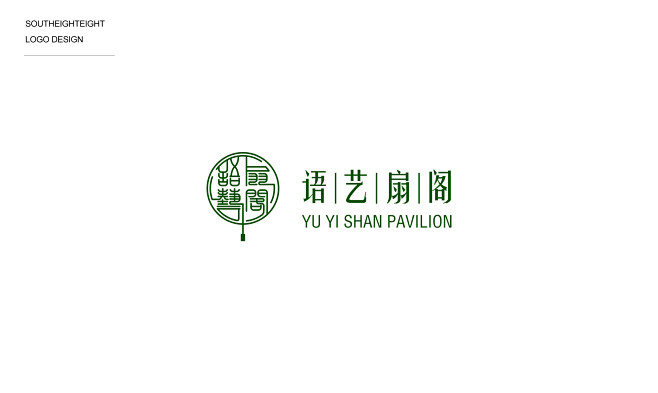 扇子，中式，中国风logo