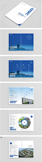 中国电子企业宣传册-其它-案例展示-宣传册设计，画册设计，易画册