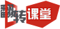 主题logo设计