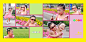 雪儿的5岁记忆-快乐天使-宝宝照片秀场-照片处理论坛-photoshop照片处理、PS模板下载、照片PS论坛、照片背景、scrapbook素材 - Powered by phpwind