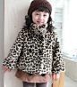 特：女童宝宝儿童韩版仿皮草豹纹双排扣加厚羊羔绒外套Q17-1