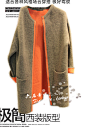 2013新款女秋冬装韩版同款修身宽松长袖中长款毛呢外套大码呢大衣-淘宝网