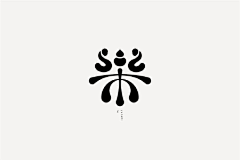 ’亦久亦旧采集到LOGO