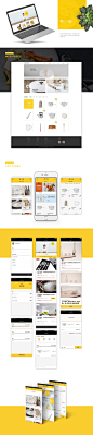 项目：黄小厨 web&app  视觉设计
客户：黄小厨
行业：互联网行业
服务：视觉设计