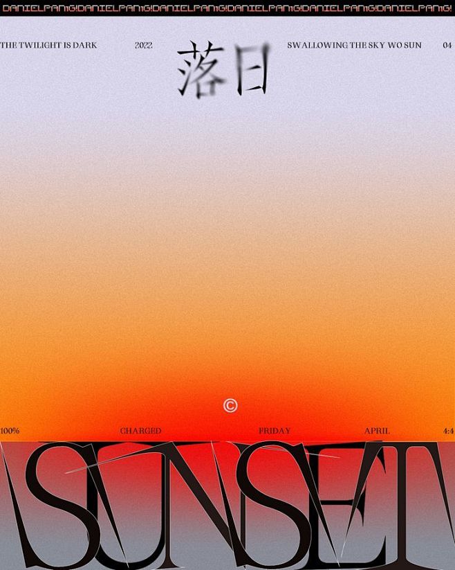 TRAINING_{SUNSET}