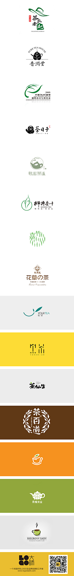 Libra郭嘉采集到logo