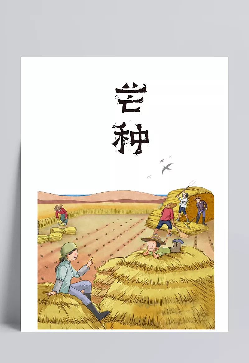 758d0ac50b4045bb584f36f89b1632093752adcdf834-lyFEAv