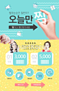 CLIPARTKOREA 클립아트코리아 :: 통로이미지(주) www5.clipartkorea.co.kr