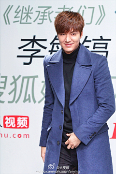 一一生千千寻采集到Lee Min Ho