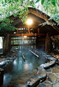 Kurokawa Onsen, Kumamoto, Japan (The bamboo bars help ... | I love JA…