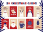 Christmas cards, elements & patterns 极品圣诞节明信片/明信片/海报/矢量模版 :  