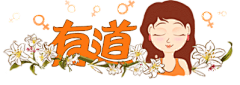 JeasonQ采集到Festival Logo  | 节日标志