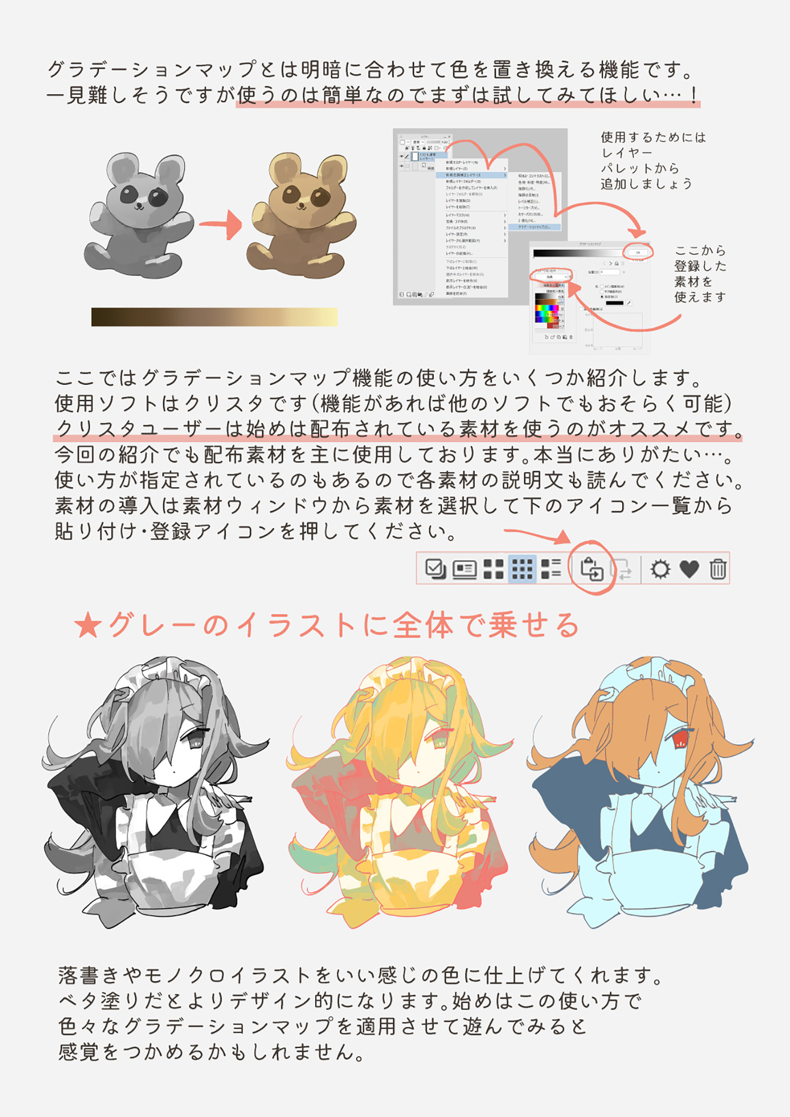 75a89b46ca40bf0d123eb002a92ef984ae81c5c41123c0-nLg0Gt