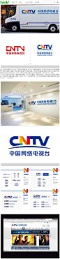 中国网络电视台（CNTV）新LOGO DESIGN³设计创意 展示详情页 设计时代-Powered by PinTuXiu #设计#