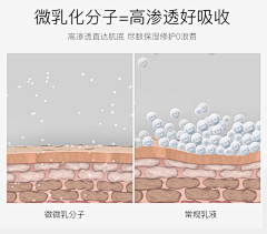 兜小兜的故事采集到场景图/活动海报图