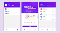 Delia-DD采集到web页面