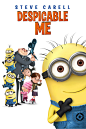 卑鄙的我 Despicable Me (2010)