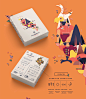 Columbico Bird Food - branding & packaging : Columbico is a fictional brand created as a student project on the senior year of bachelor studies. The visual identity is inspired by plants and fields that make reference to the natural habitat of the bir