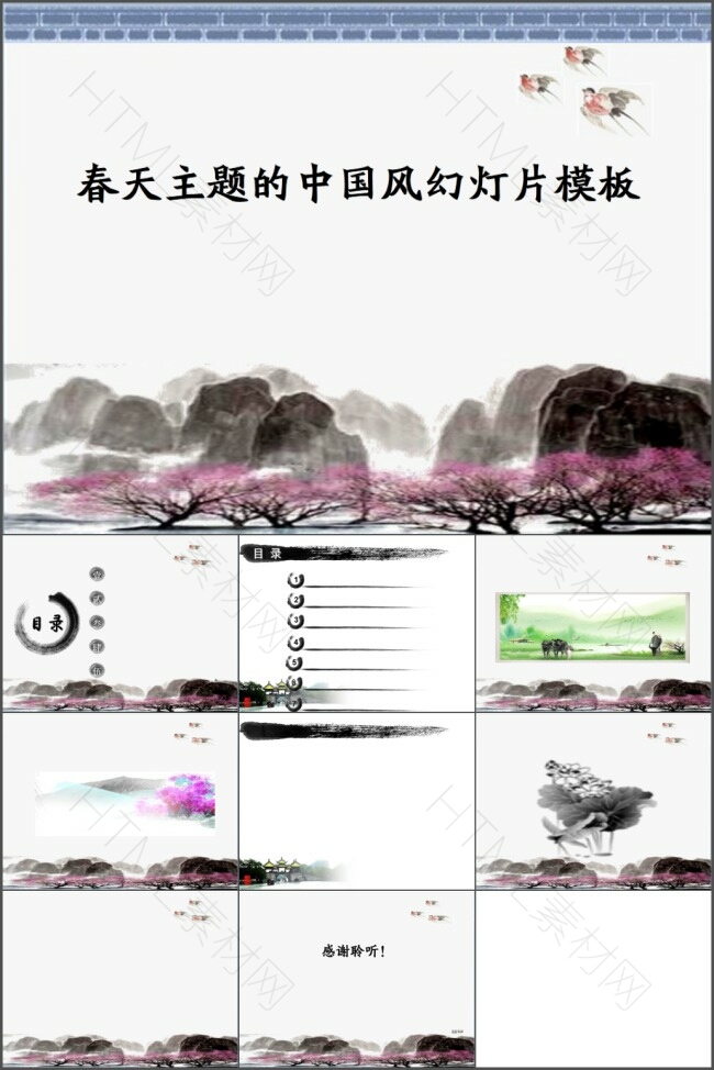 75d38117d6197712491a6a6fe6f576578073b81637abe-kNsbHN