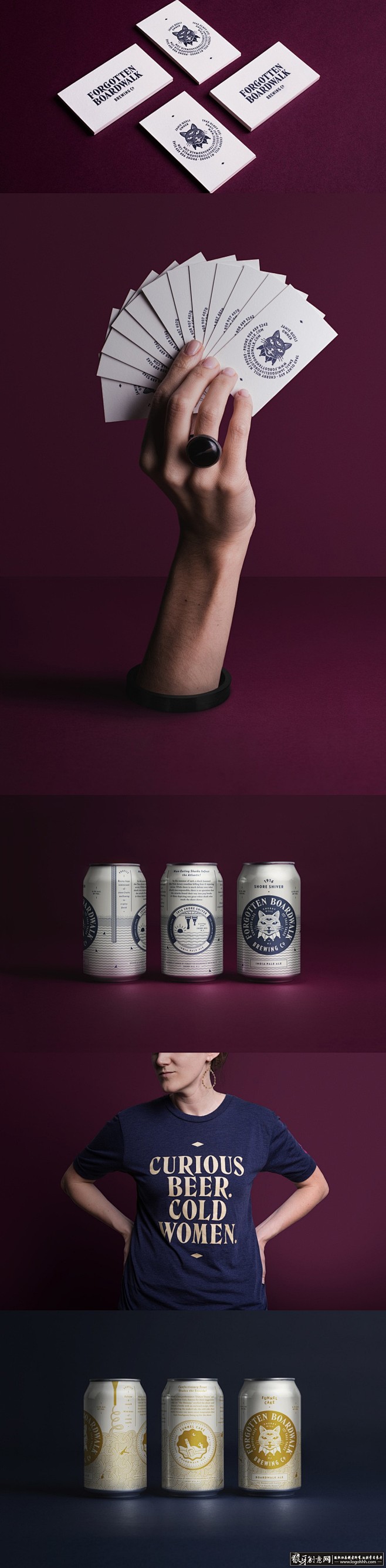 VI品牌设计 大西洋酝酿 创意啤酒品牌设...