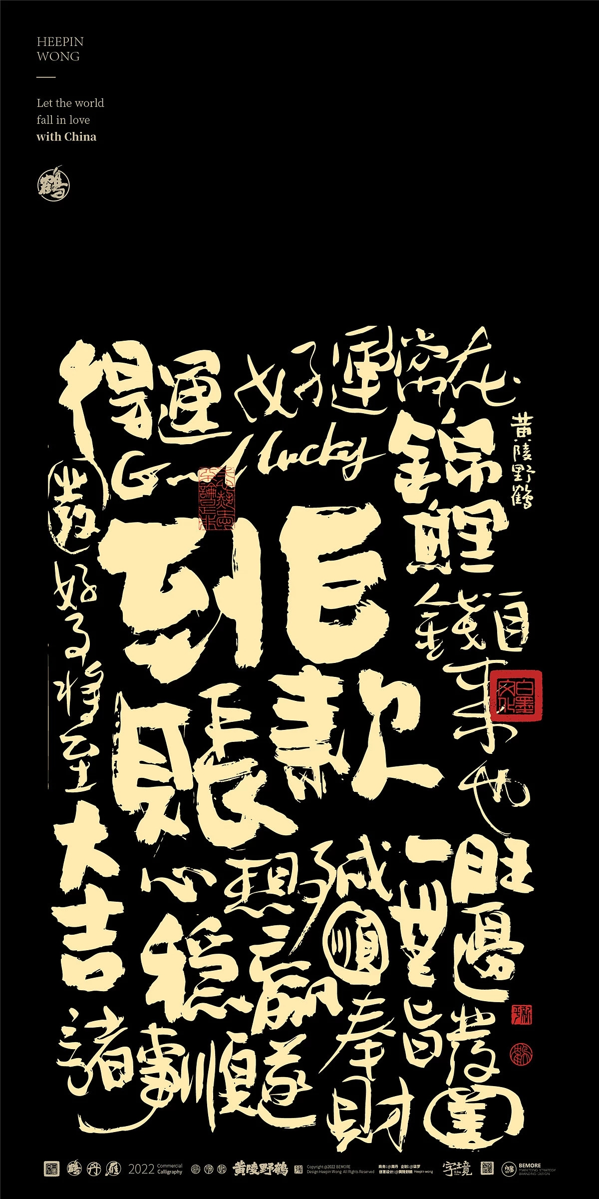 75d8dc27bd5af40aae018dac0ae12b2293fcd50de3a34-lOVlrC