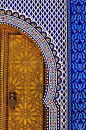 tiled entry