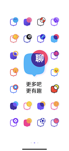 CandyCore采集到APP