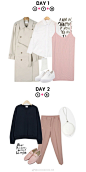 #dailylook# ​​​​利用春季流行单品 14天循... 来自LOOKBOOK-KR - 微博