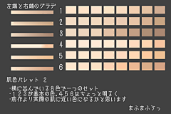 Aslin采集到CG