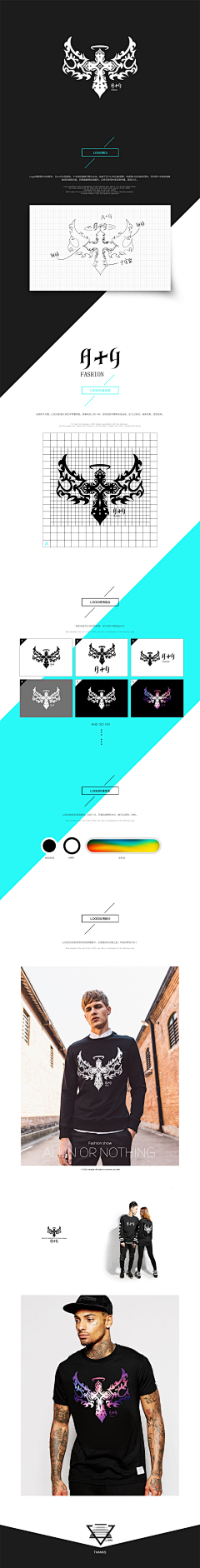 零_zero采集到我的作品