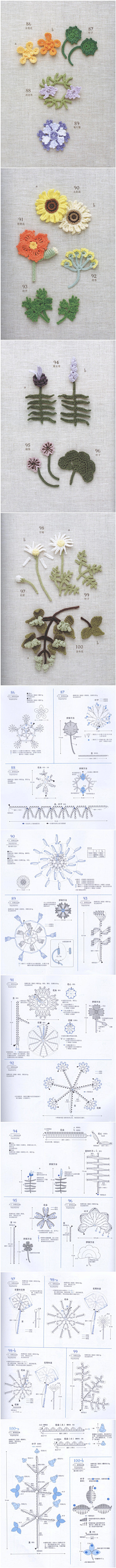 1651采集到手工—钩编