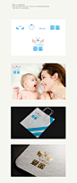 爱蜜Angle ，母婴用品， logo