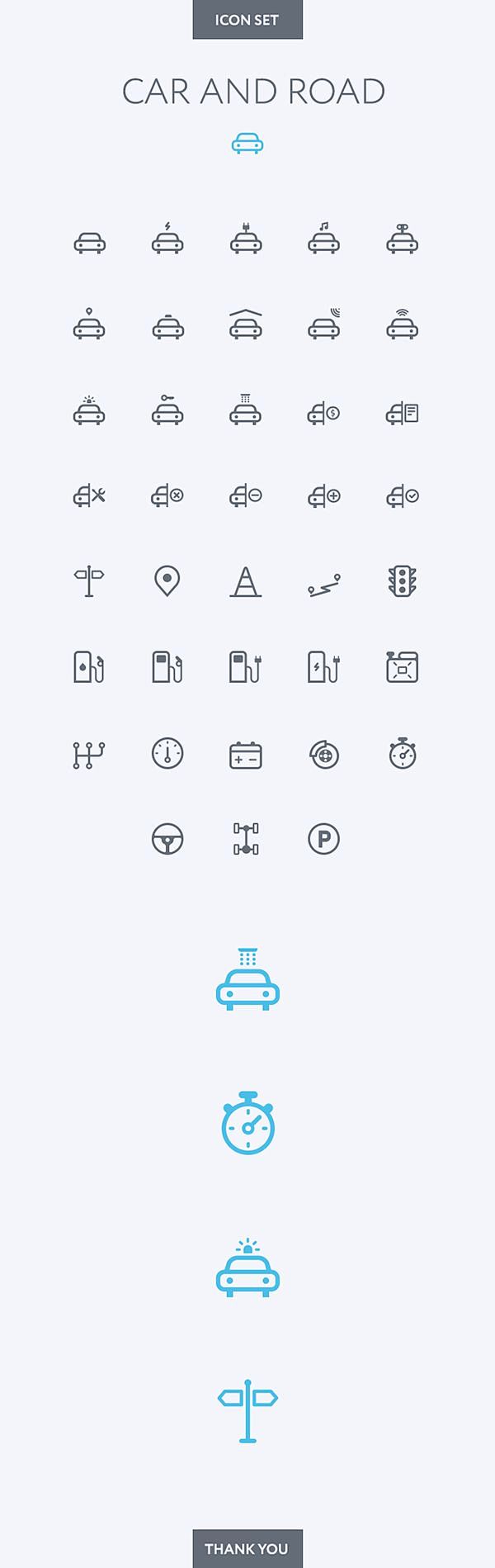 Car and Road icon se...