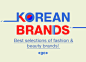 Korean Brands Go