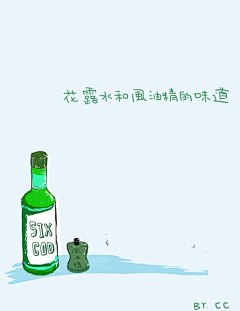 繁锦茗采集到图文