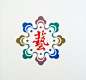中共中央首届艺术文化节
1998年