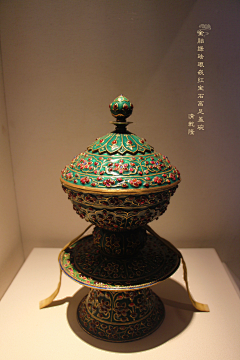 木清源采集到中国文物-瓷器