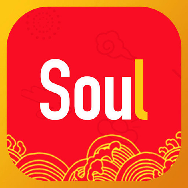 SOUL 2018春节【图标 APP L...