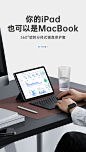 【亿色iPad 10.9-11】亿色 ipad air5/air4/pro11蓝牙键盘保护套11英寸2022/2021苹果平板电脑触控超薄妙控键盘可拆分二合一支架壳【行情 报价 价格 评测】-京东