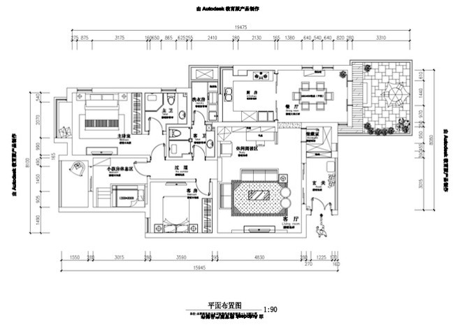 青枫墅园