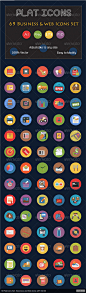 69 Flat Icons Set - Business and Web Services Icon on Behance