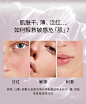 【38女王节预售】DARPHIN朵梵小粉瓶舒缓精华液修红保湿敏感肌-tmall.com天猫