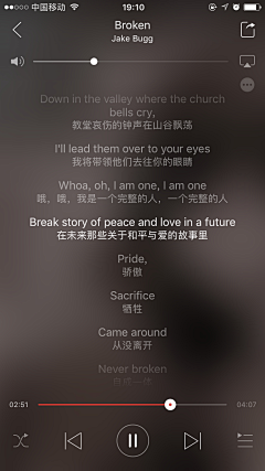 想吃一个小孩ˇ-ˇ采集到who care