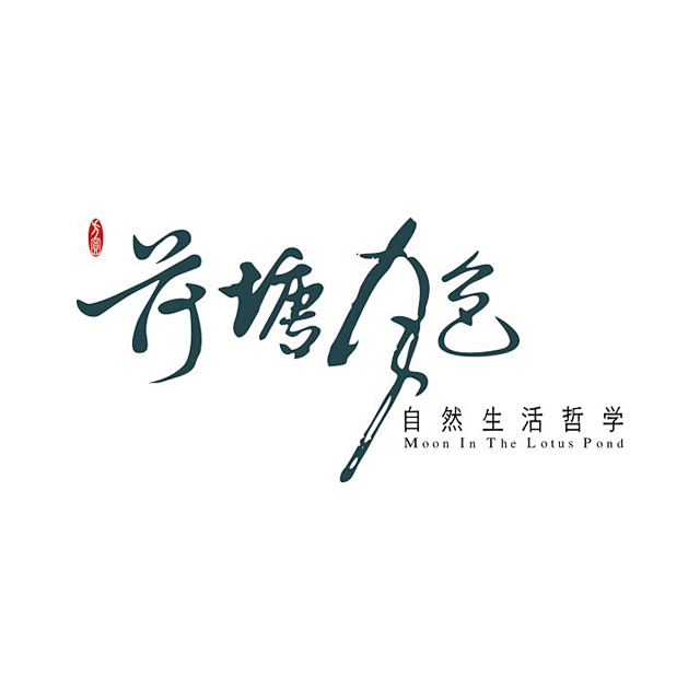 荷塘月色房地产logo