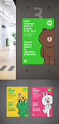 LINE FRIENDS POPUP STORE on Behance: