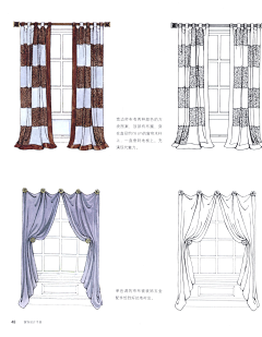 MocoChai采集到D——Curtain