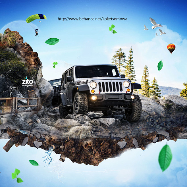 Jeep Float Island : ...