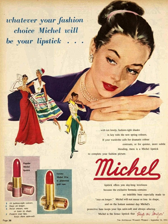 50年代的化妆品广告。 ​​​​