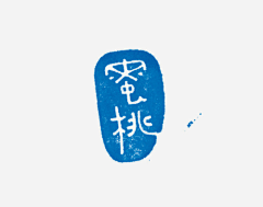 喵叽君采集到logo