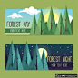 自然风景插画设计AI太阳 绿色banner横幅背景条幅 森林星星光 白云朵月亮树木 夜晚夜色